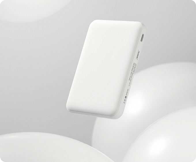 Portable Power Bank